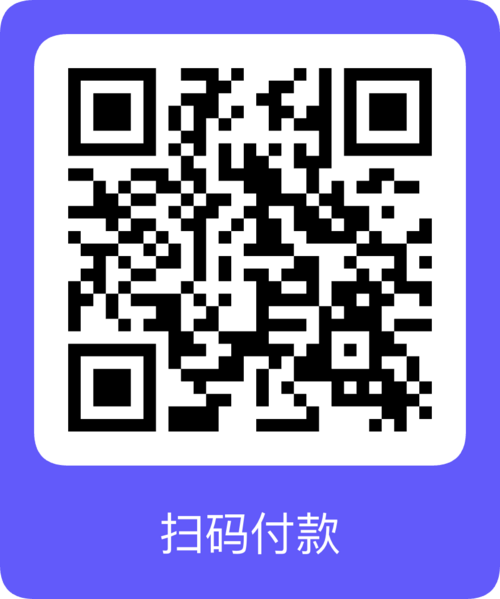 File:Pay cn.png