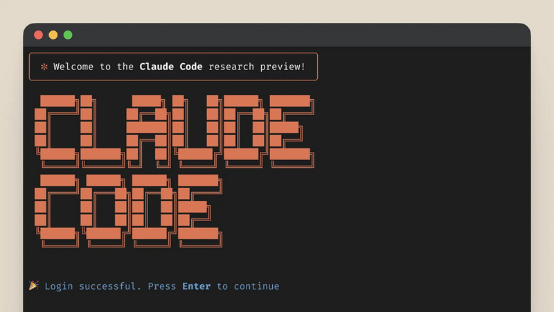 File:Cluade code.png